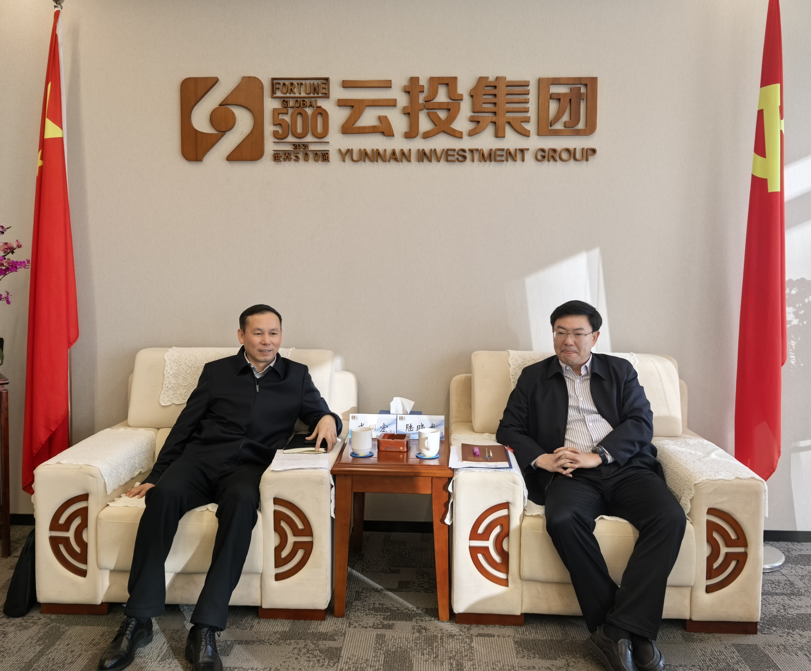 MG电子(中国游)试玩官方网站