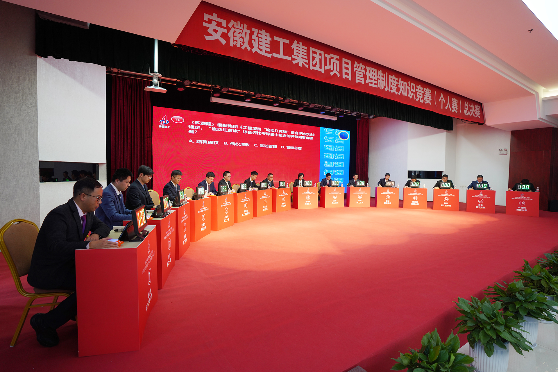 MG电子(中国游)试玩官方网站