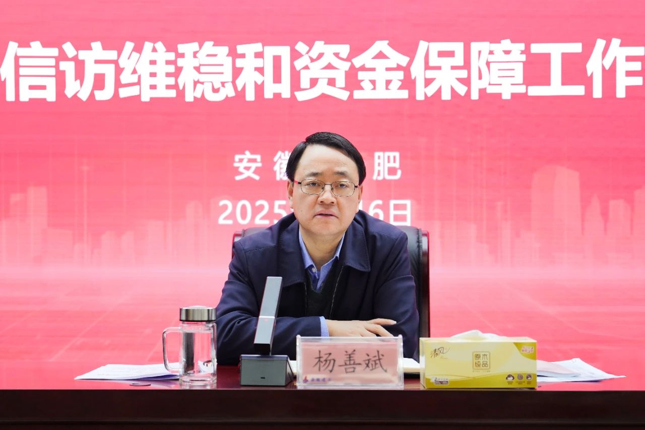 MG电子(中国游)试玩官方网站