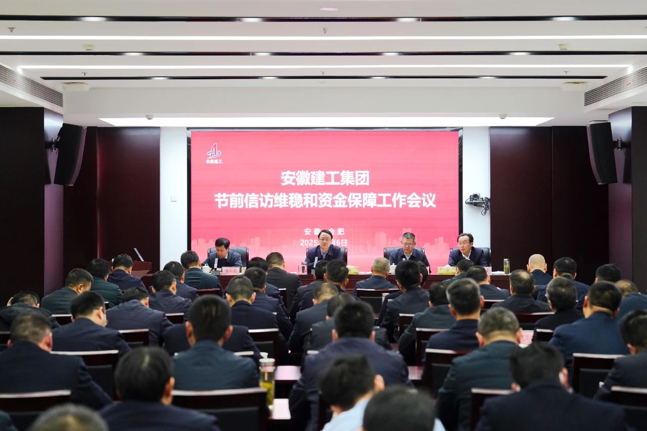 MG电子(中国游)试玩官方网站