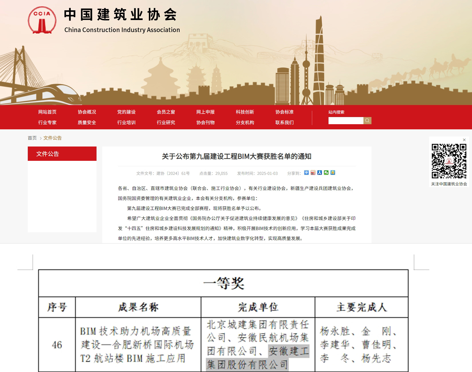 MG����(�й���)����ٷ���վ