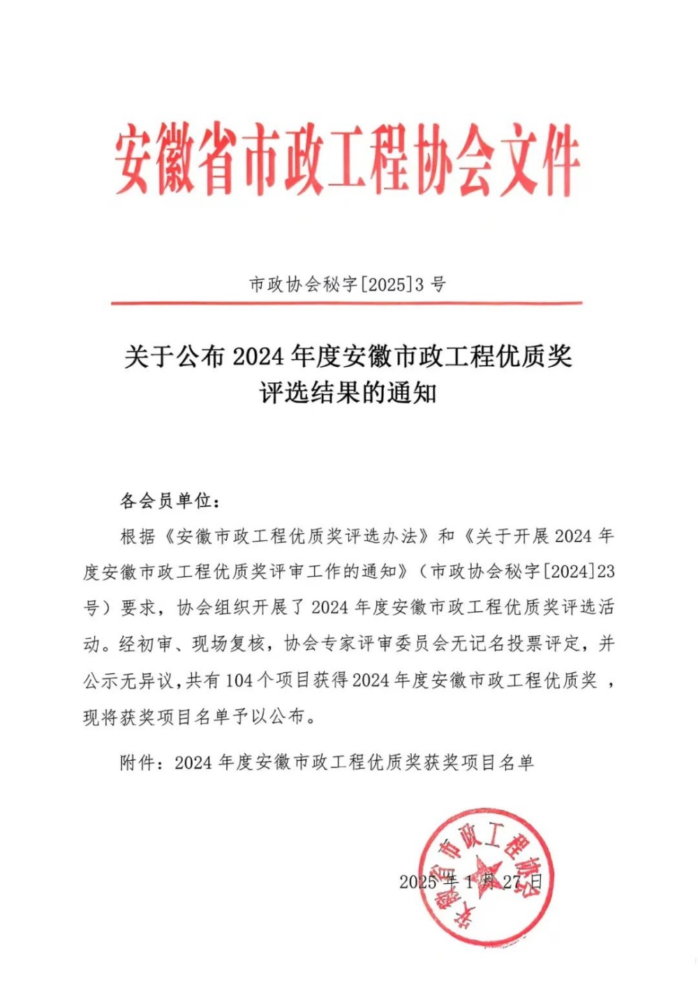 MG����(�й���)����ٷ���վ