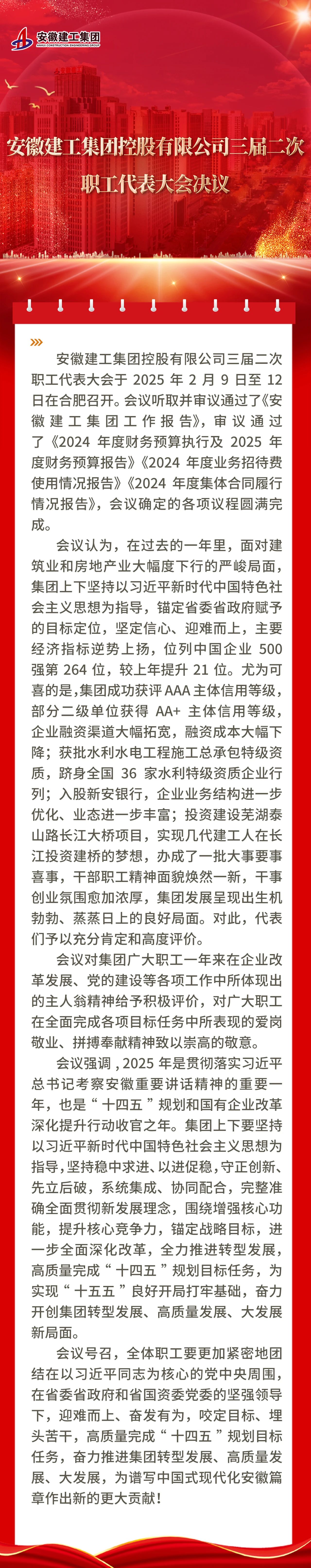 MG����(�й���)����ٷ���վ