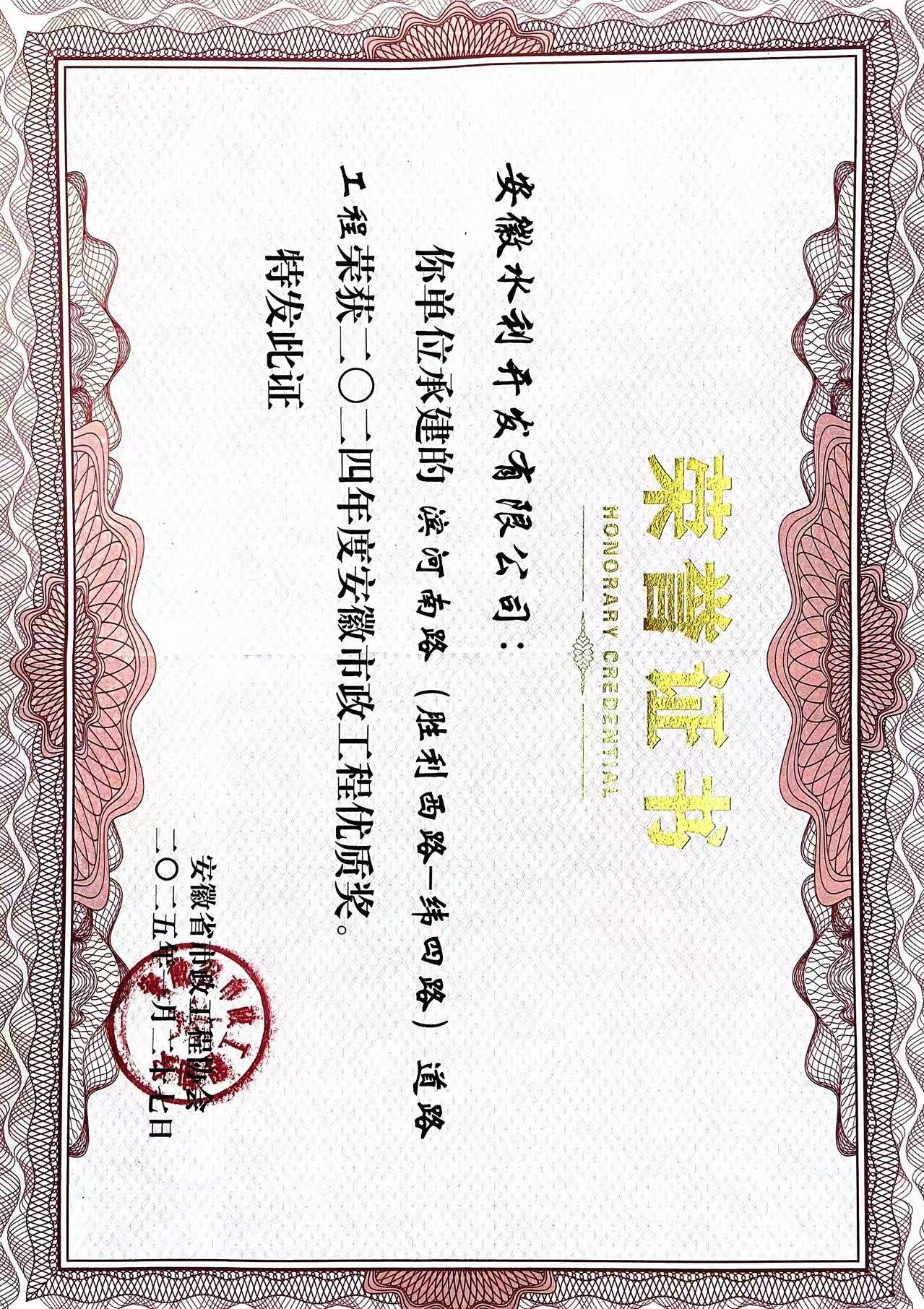 MG����(�й���)����ٷ���վ