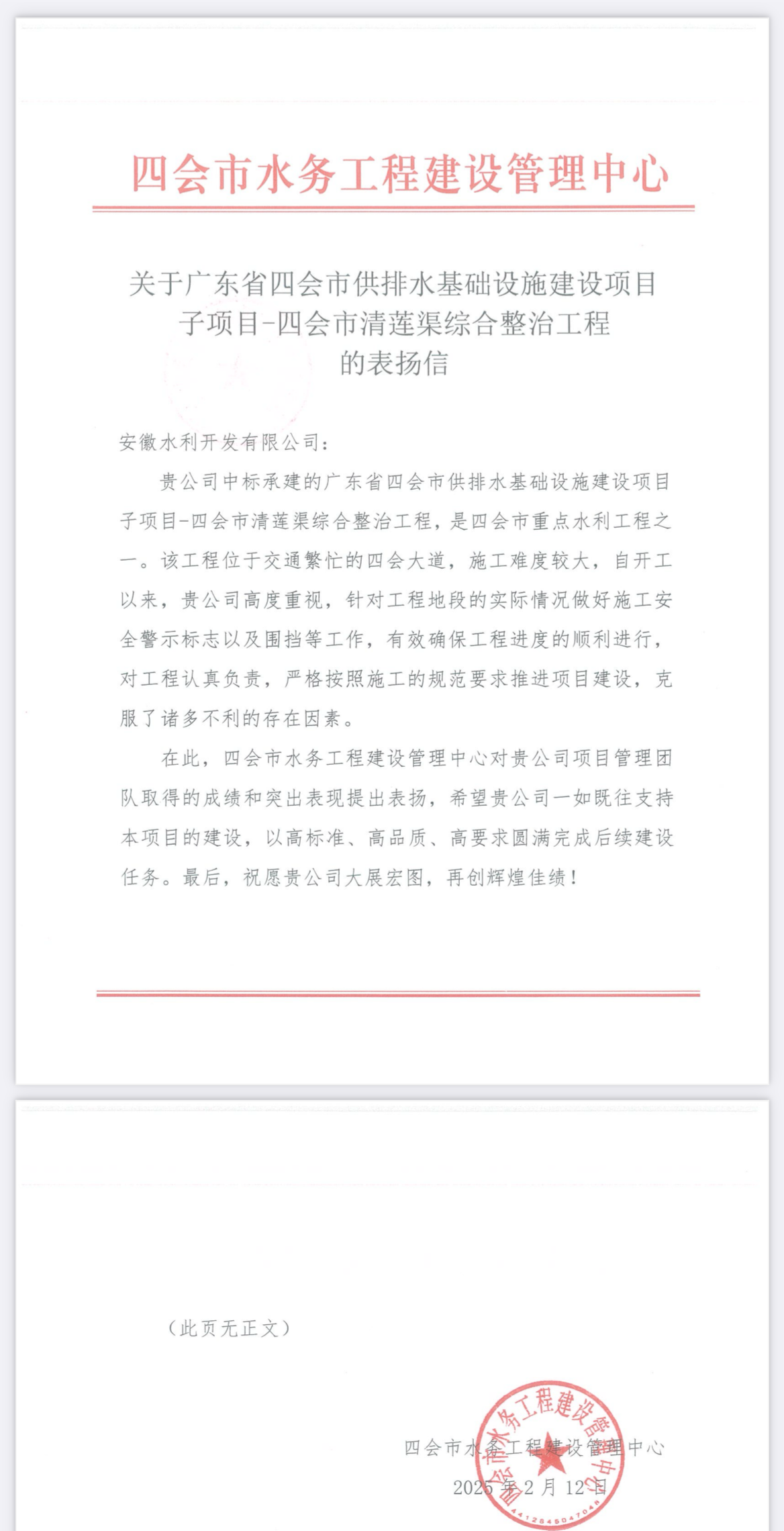 MG����(�й���)����ٷ���վ