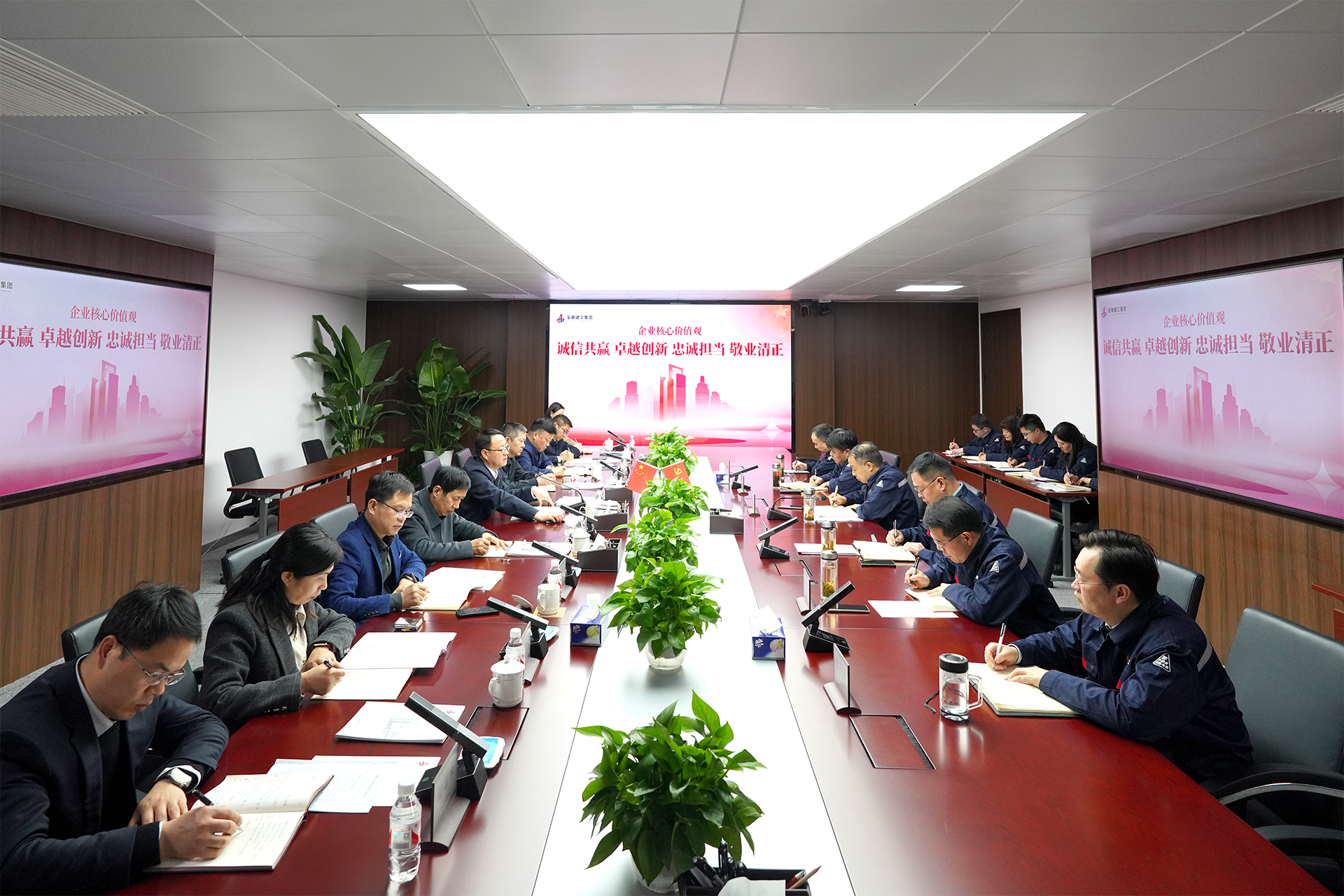 MG电子(中国游)试玩官方网站