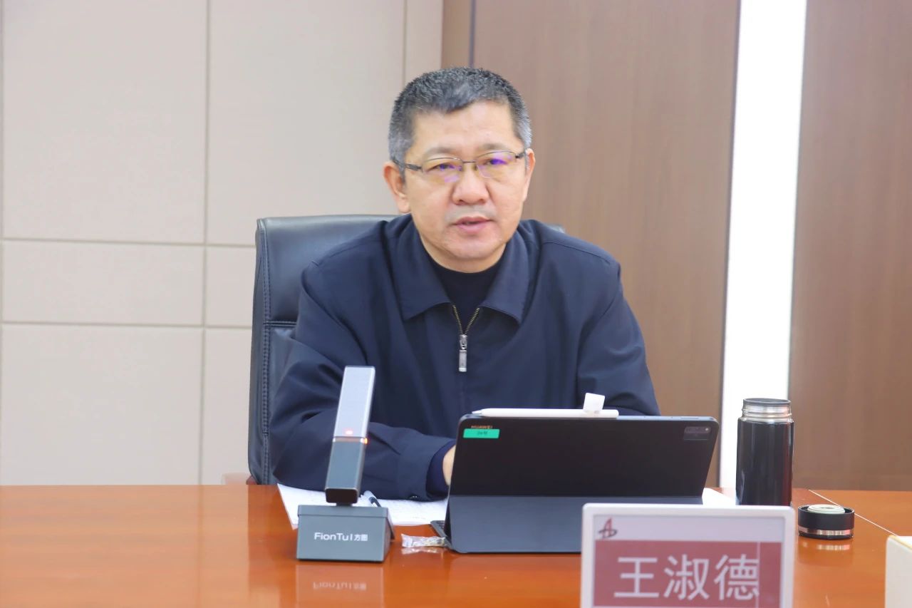 MG电子(中国游)试玩官方网站