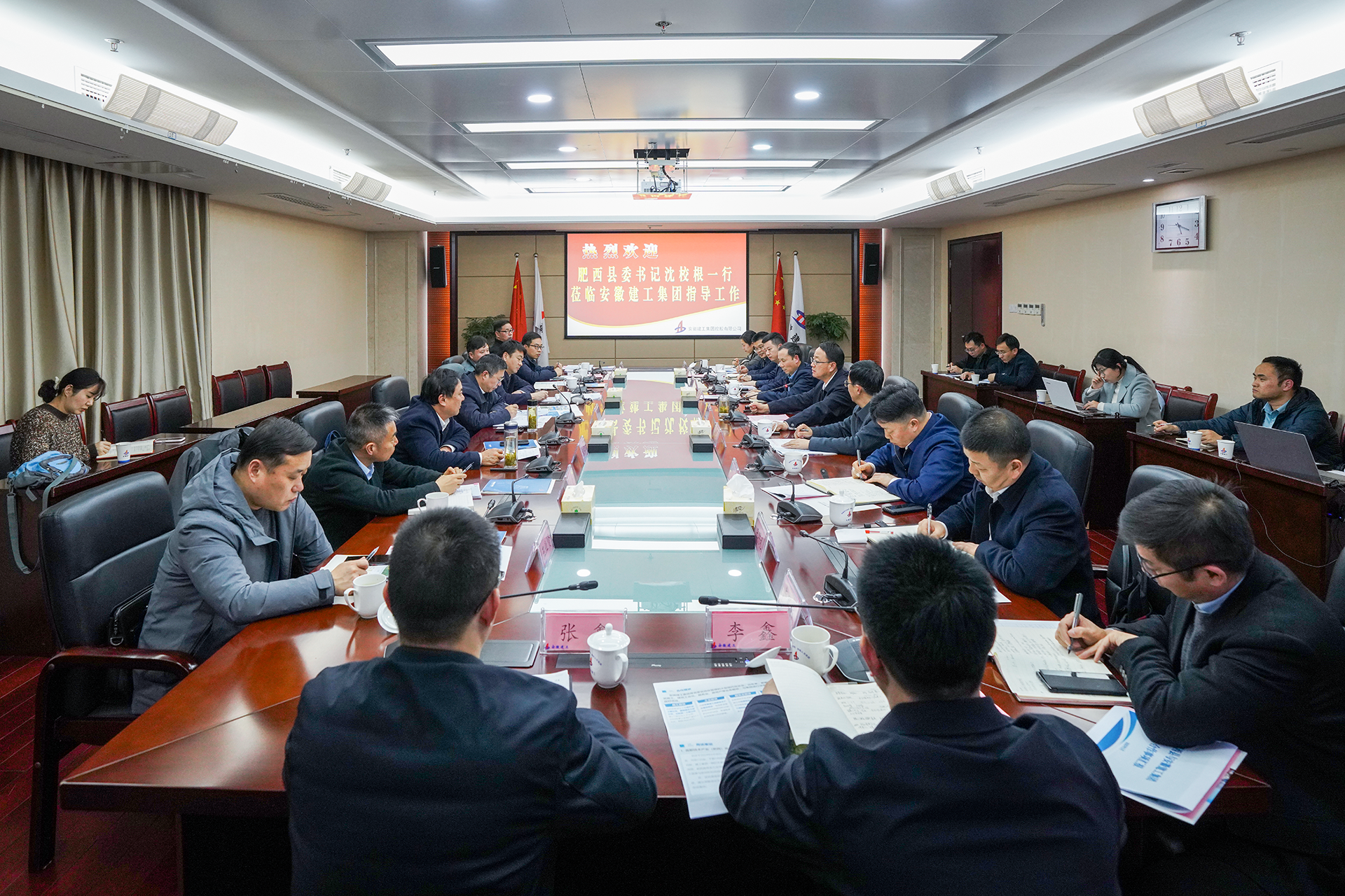 MG����(�й���)����ٷ���վ