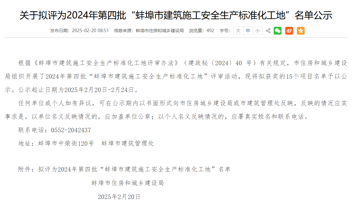 MG����(�й���)����ٷ���վ