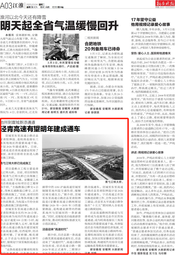 MG����(�й���)����ٷ���վ