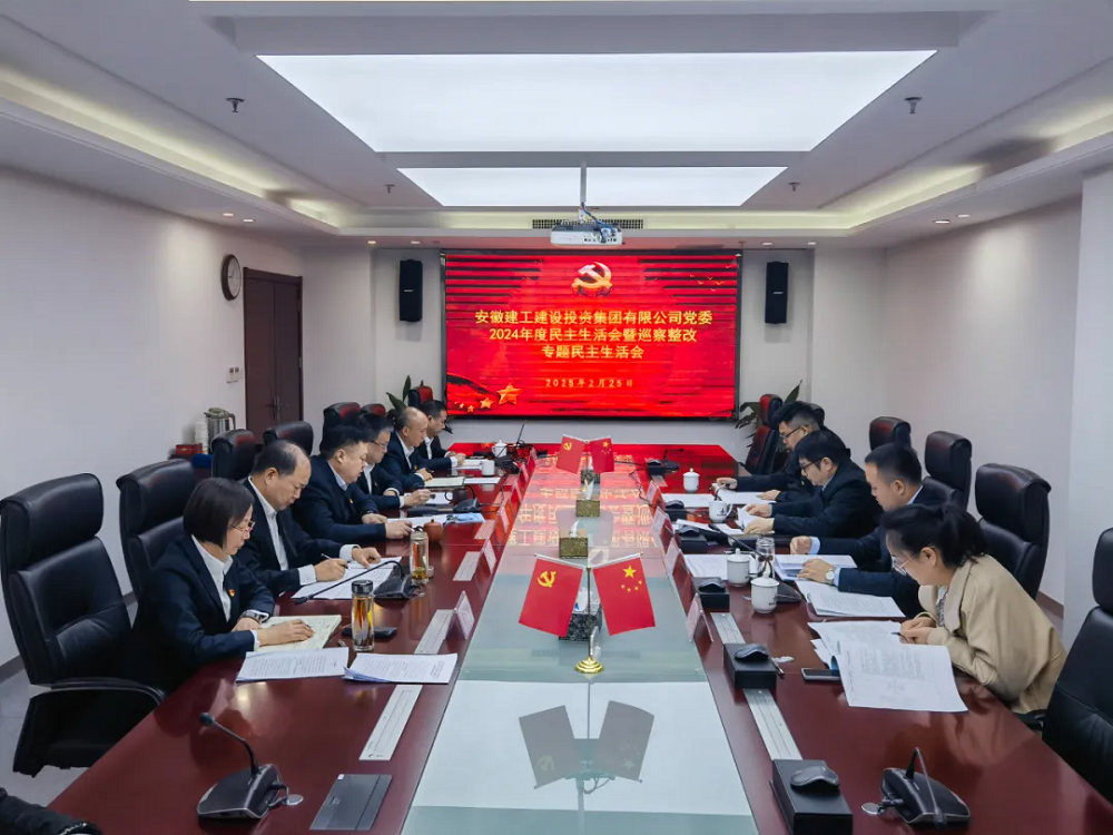 MG电子(中国游)试玩官方网站