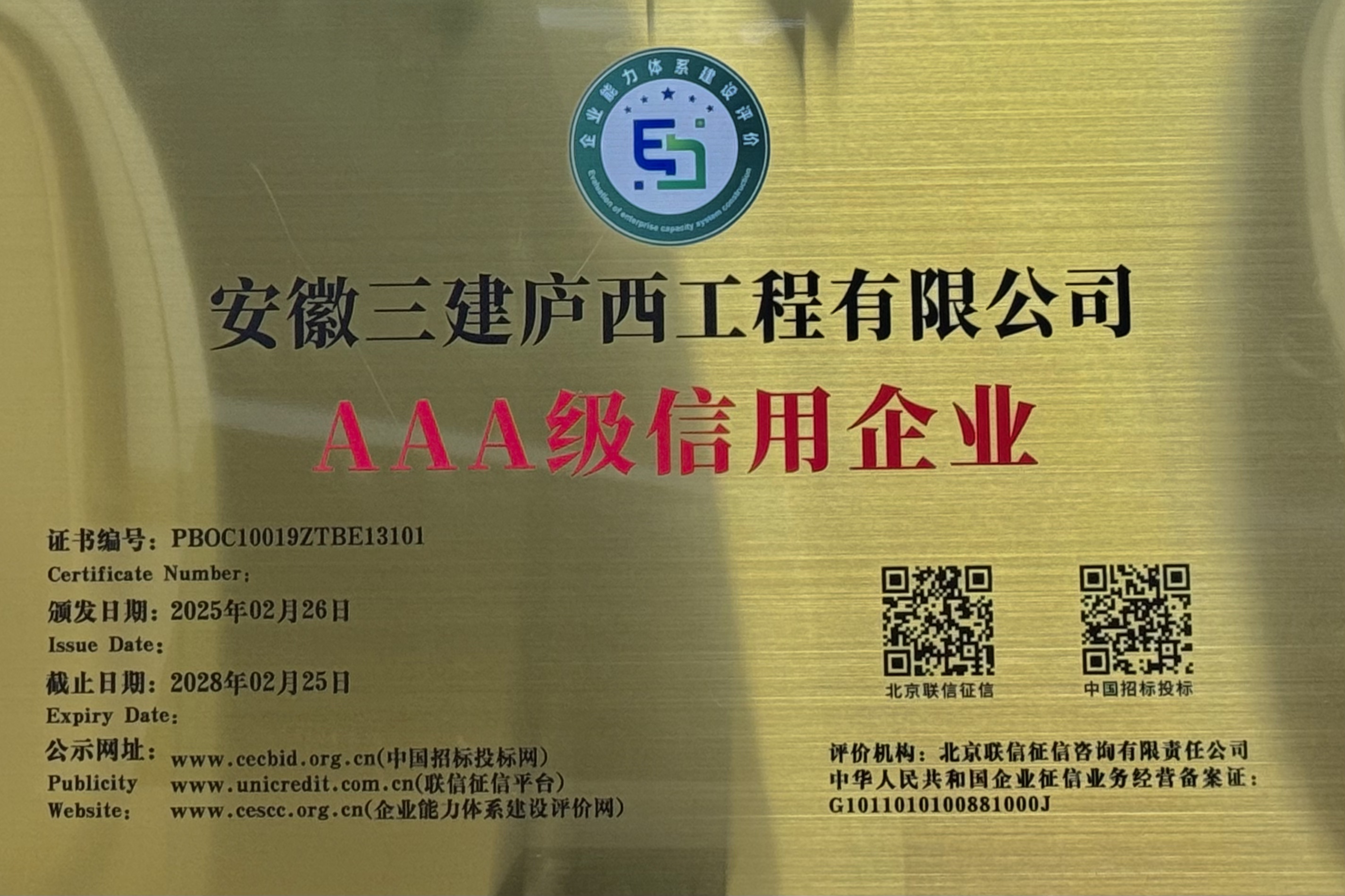 MG����(�й���)����ٷ���վ