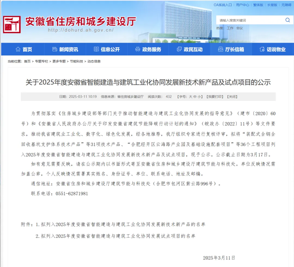 MG����(�й���)����ٷ���վ