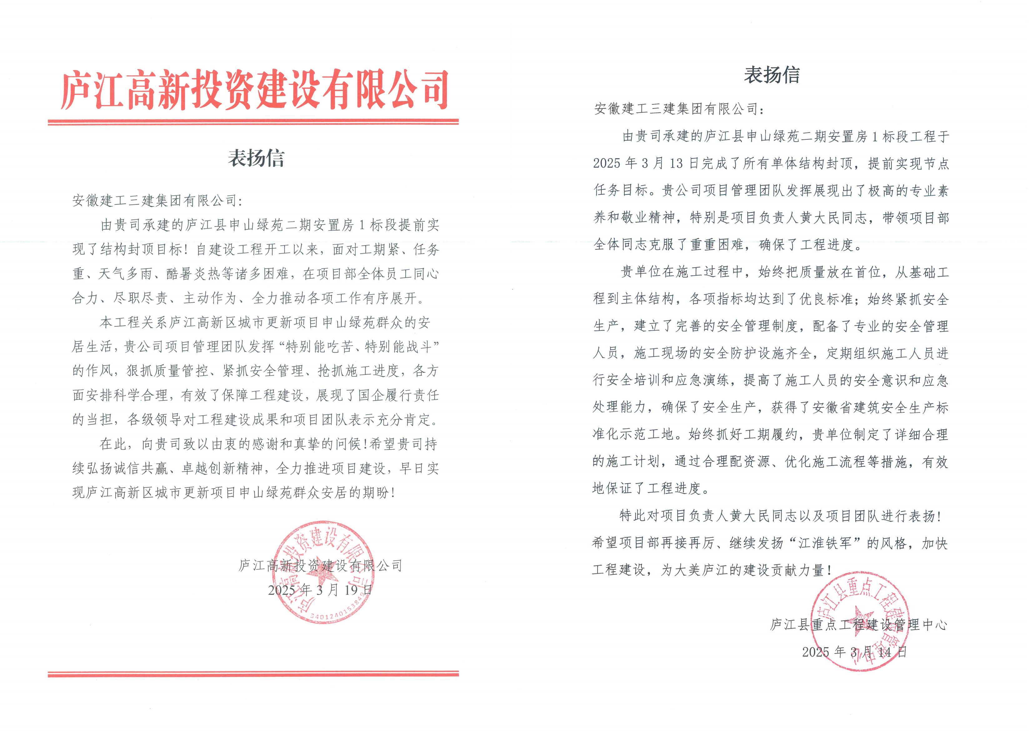 MG����(�й���)����ٷ���վ