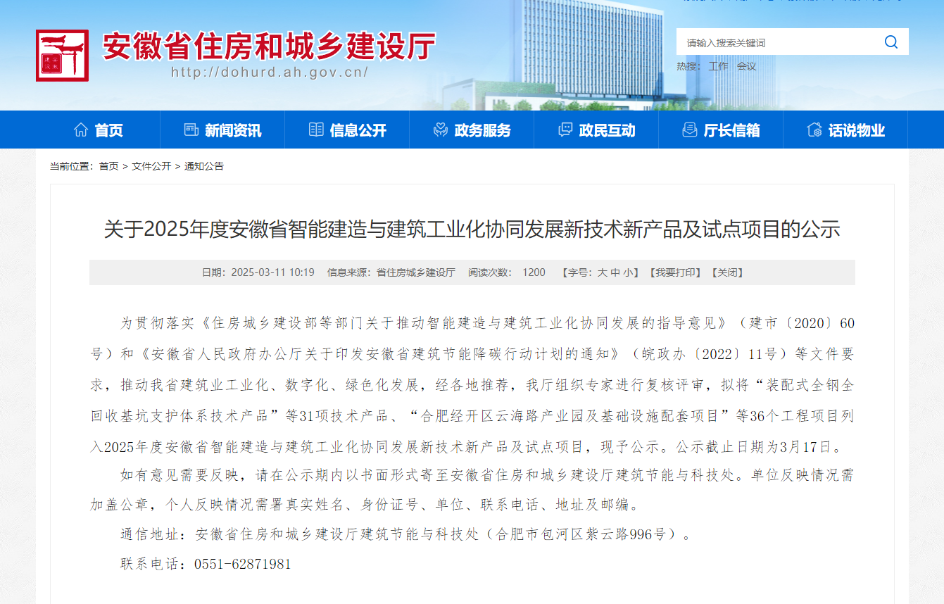 MG����(�й���)����ٷ���վ