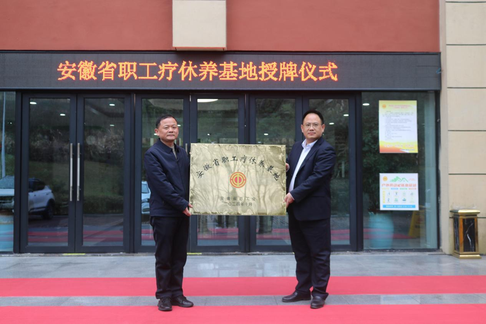 MG电子(中国游)试玩官方网站