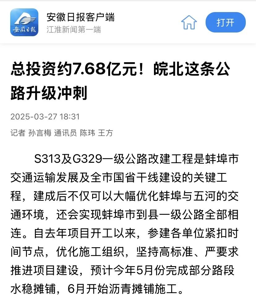 MG����(�й���)����ٷ���վ