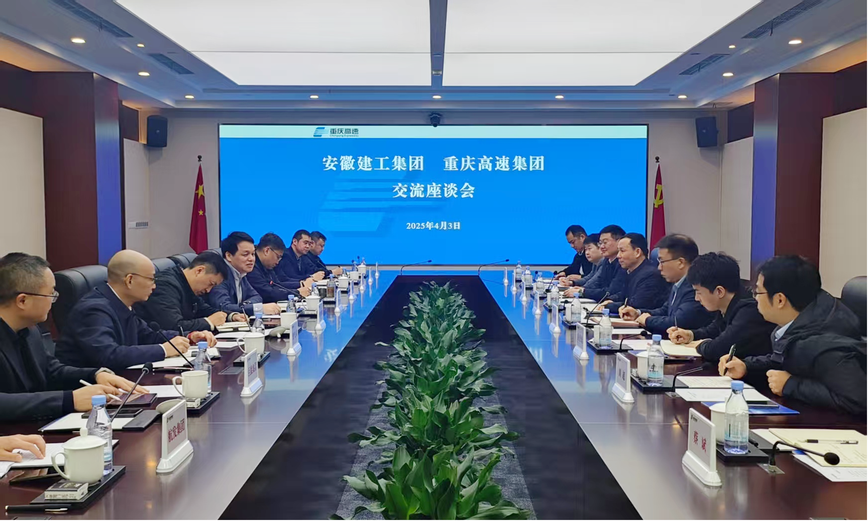 MG电子(中国游)试玩官方网站