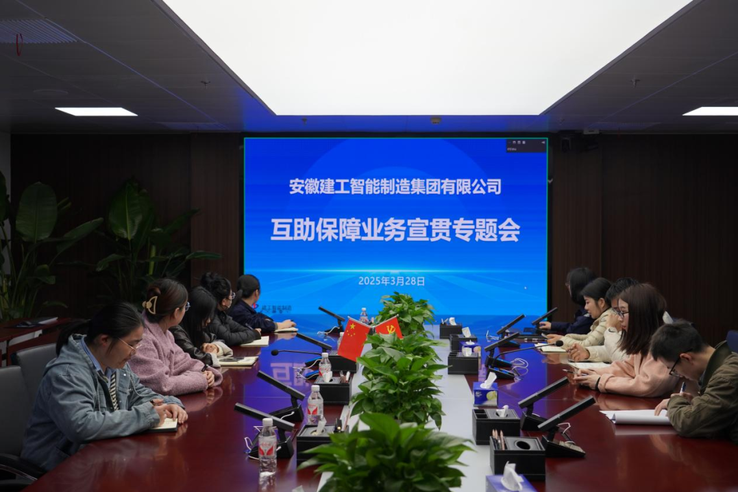 微信图片_2025-04-07_175140_840.png 微信图片_2025-04-07_175140_840.png