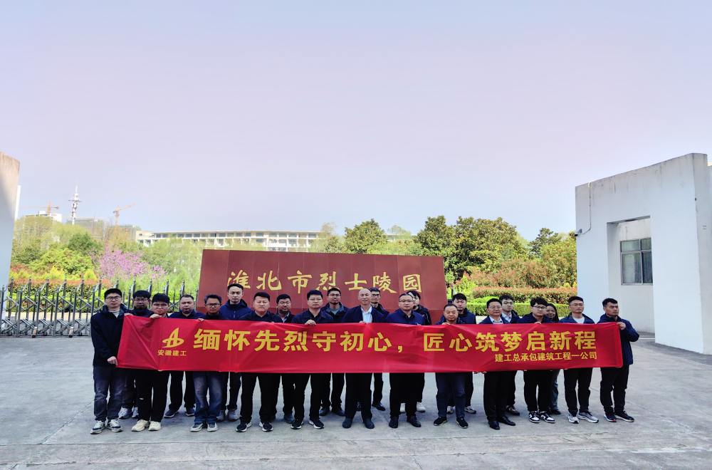 MG电子(中国游)试玩官方网站