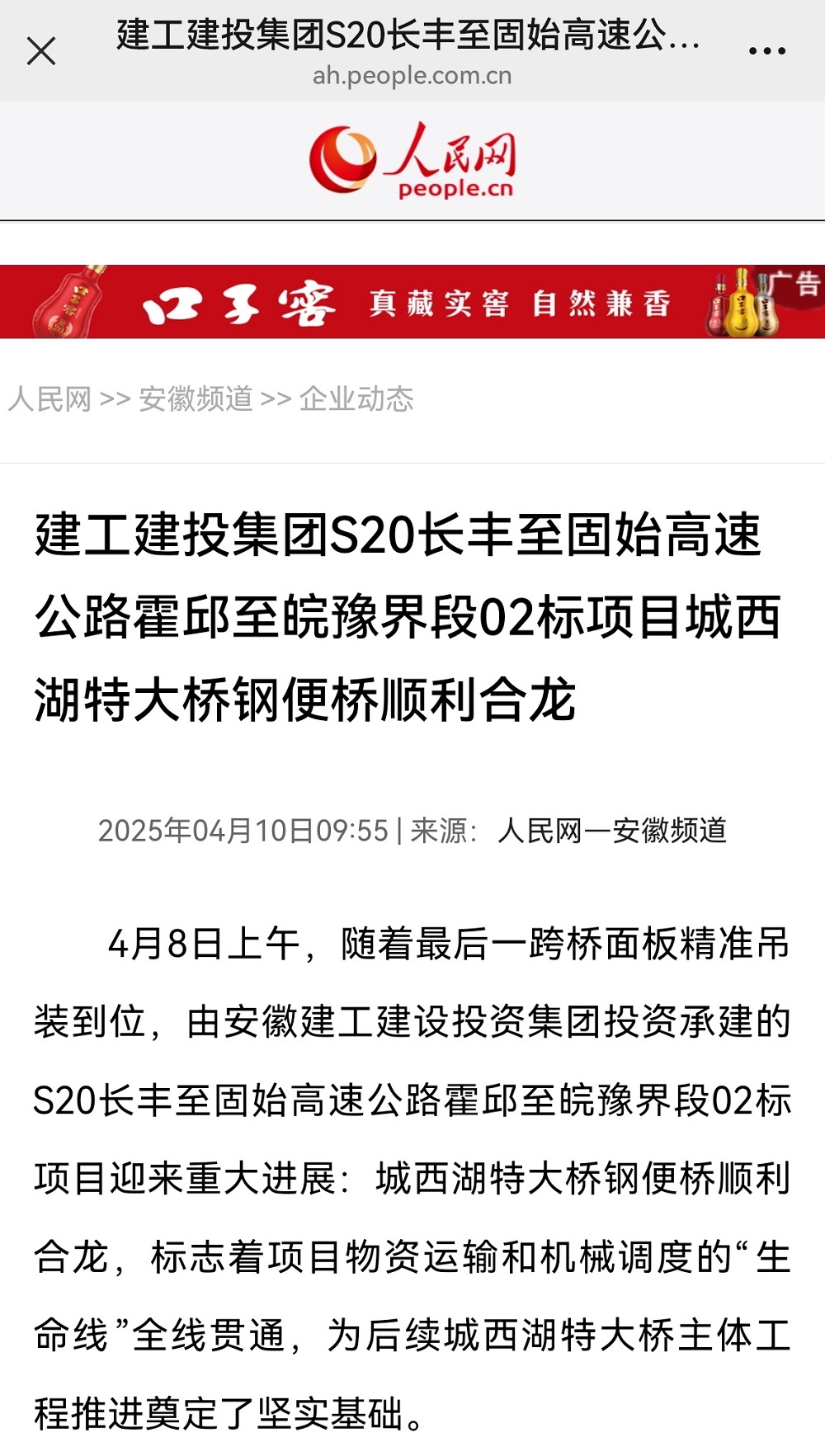 MG����(�й���)����ٷ���վ