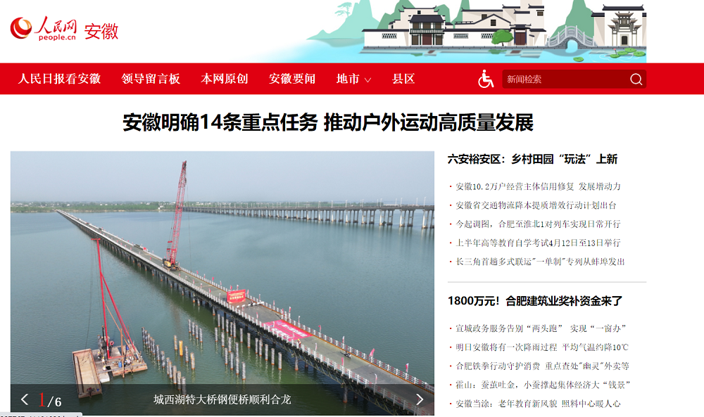 MG����(�й���)����ٷ���վ