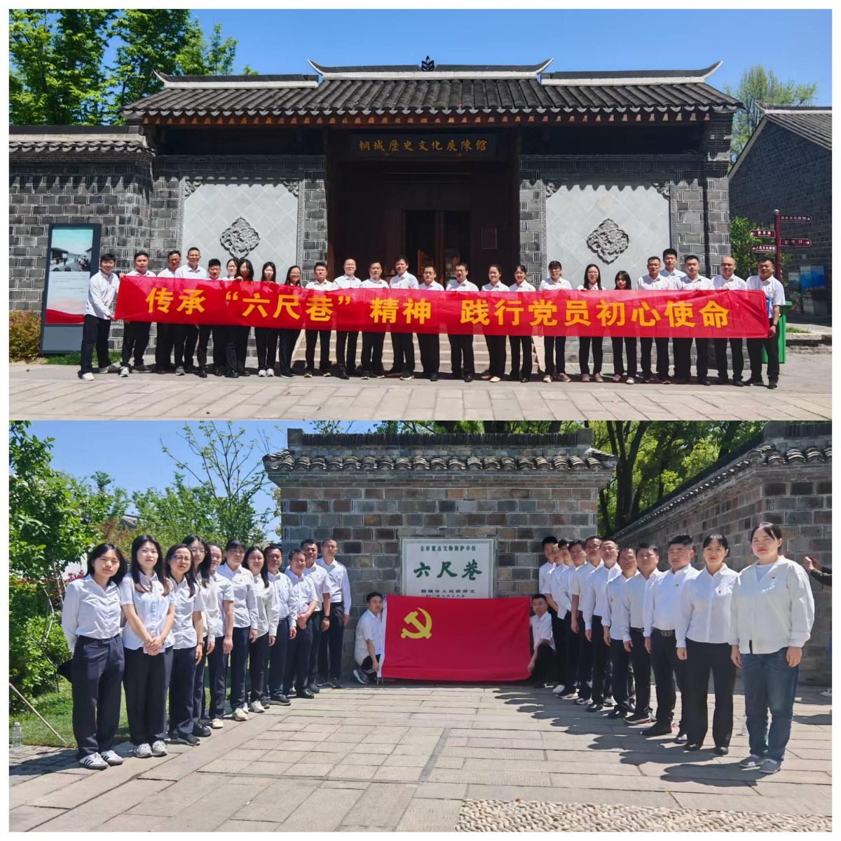 MG电子(中国游)试玩官方网站