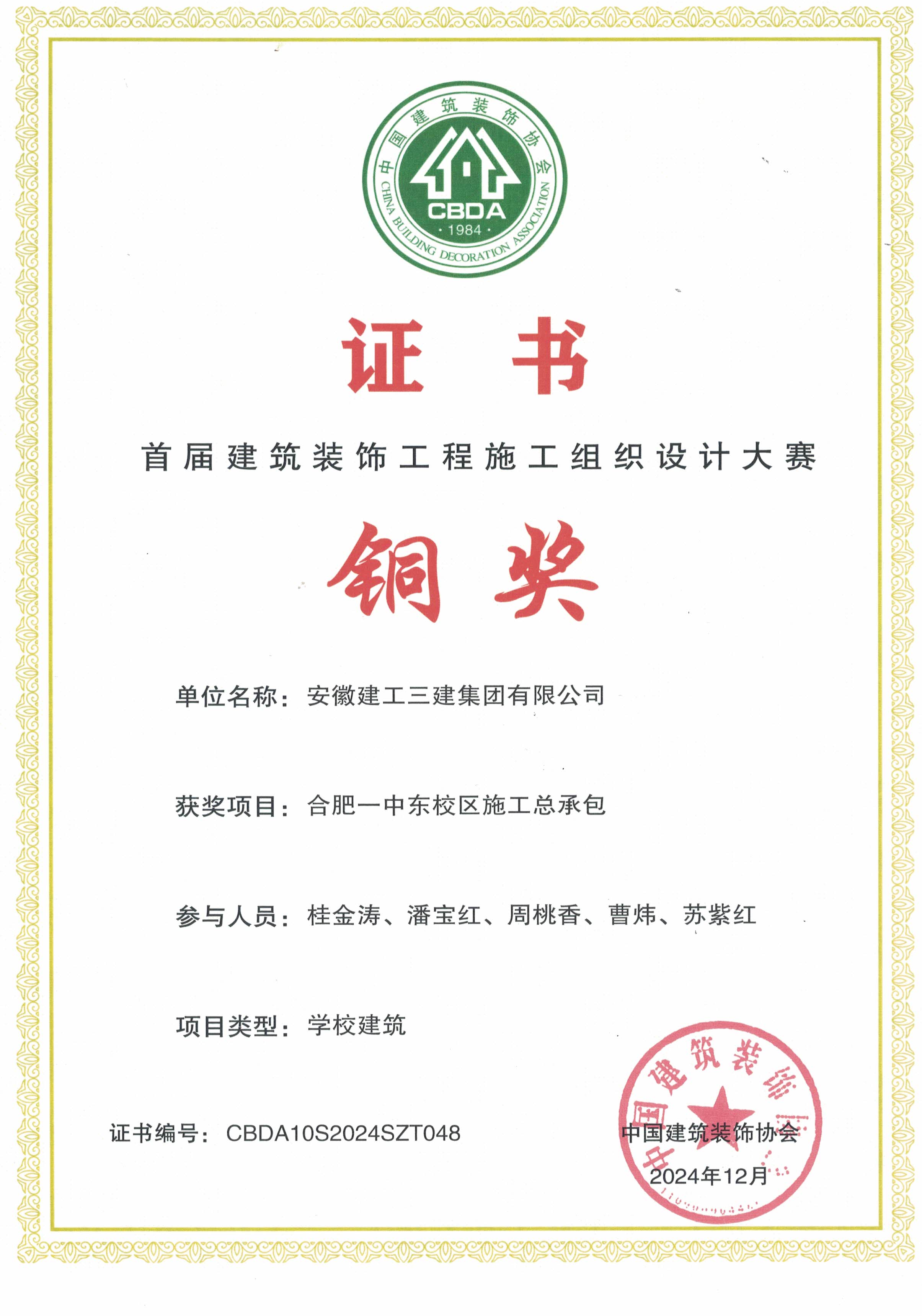 MG����(�й���)����ٷ���վ