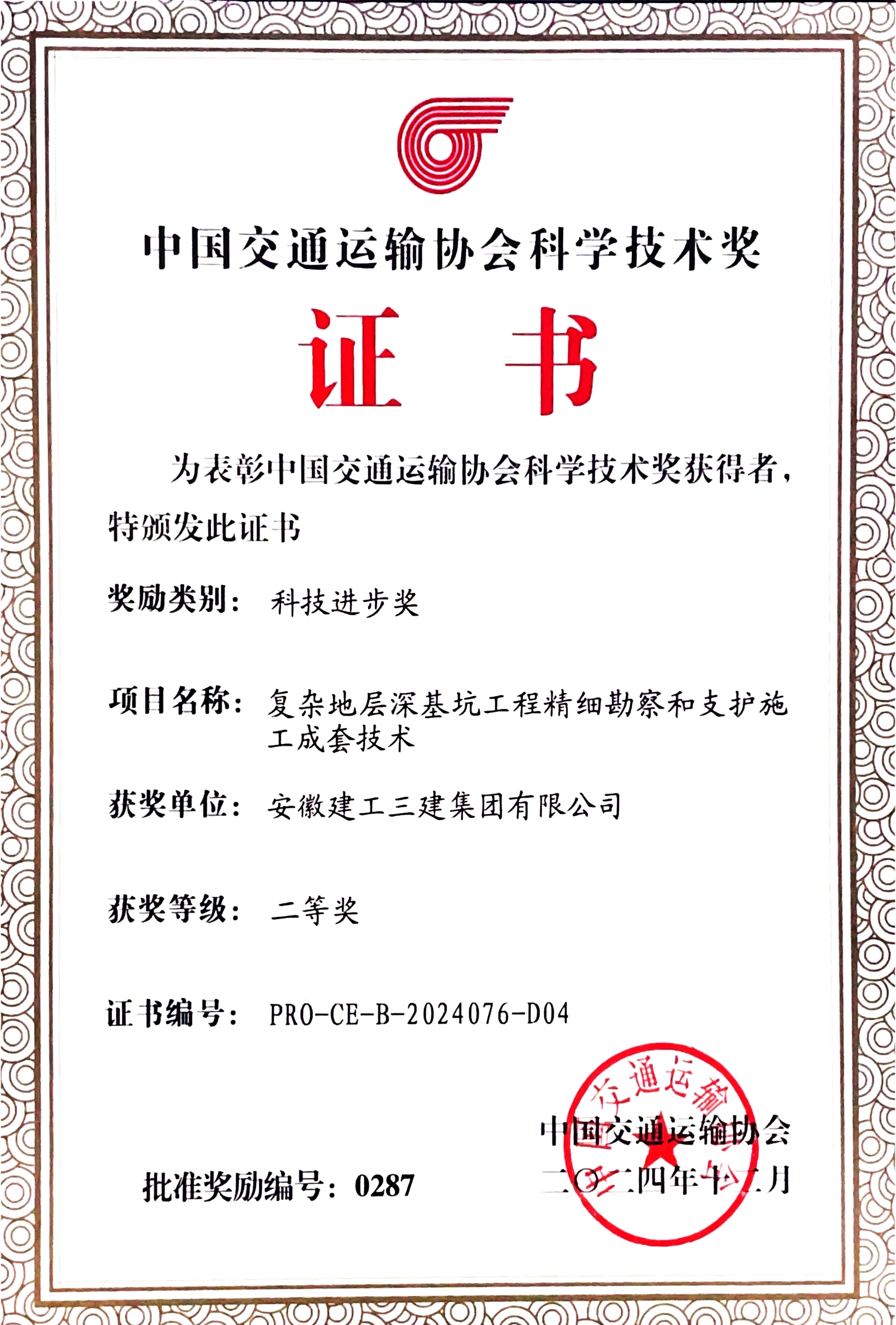 MG����(�й���)����ٷ���վ