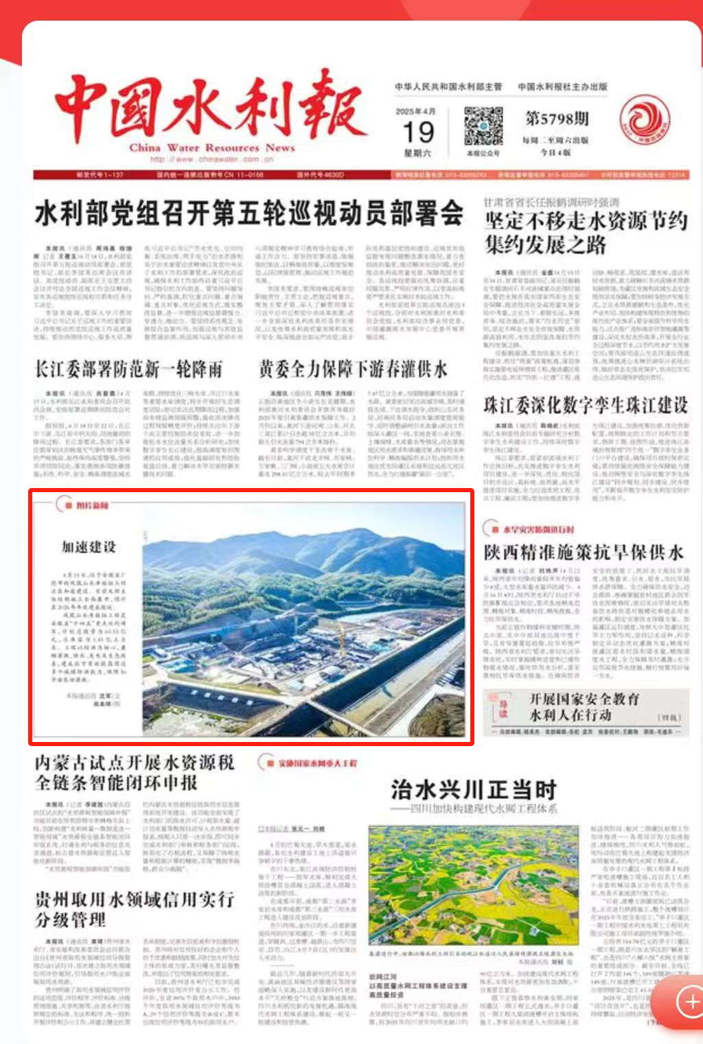 MG����(�й���)����ٷ���վ