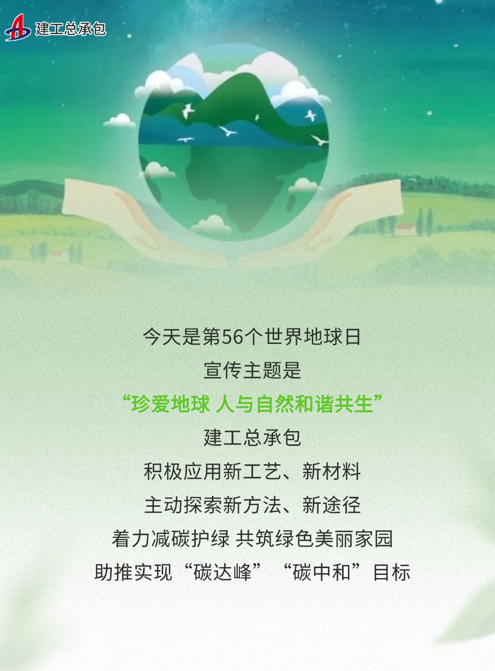 MG����(�й���)����ٷ���վ