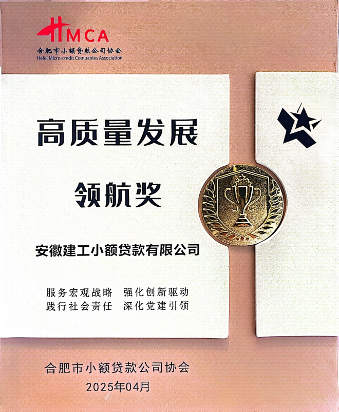 MG电子(中国游)试玩官方网站