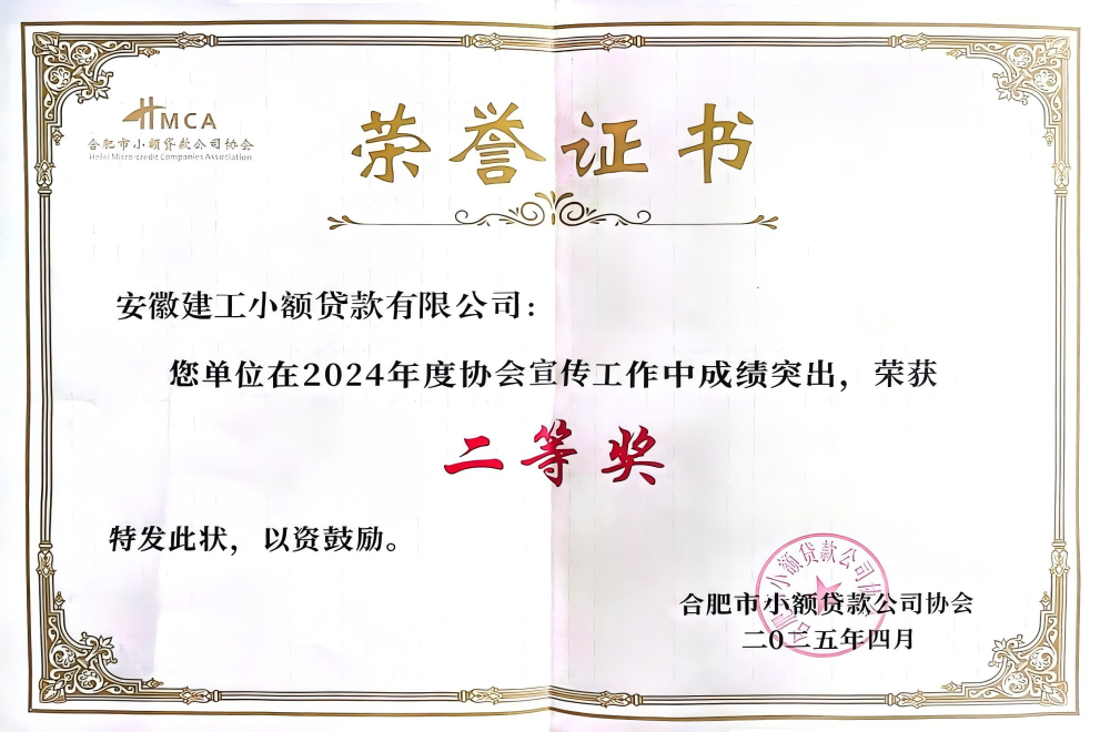 MG电子(中国游)试玩官方网站