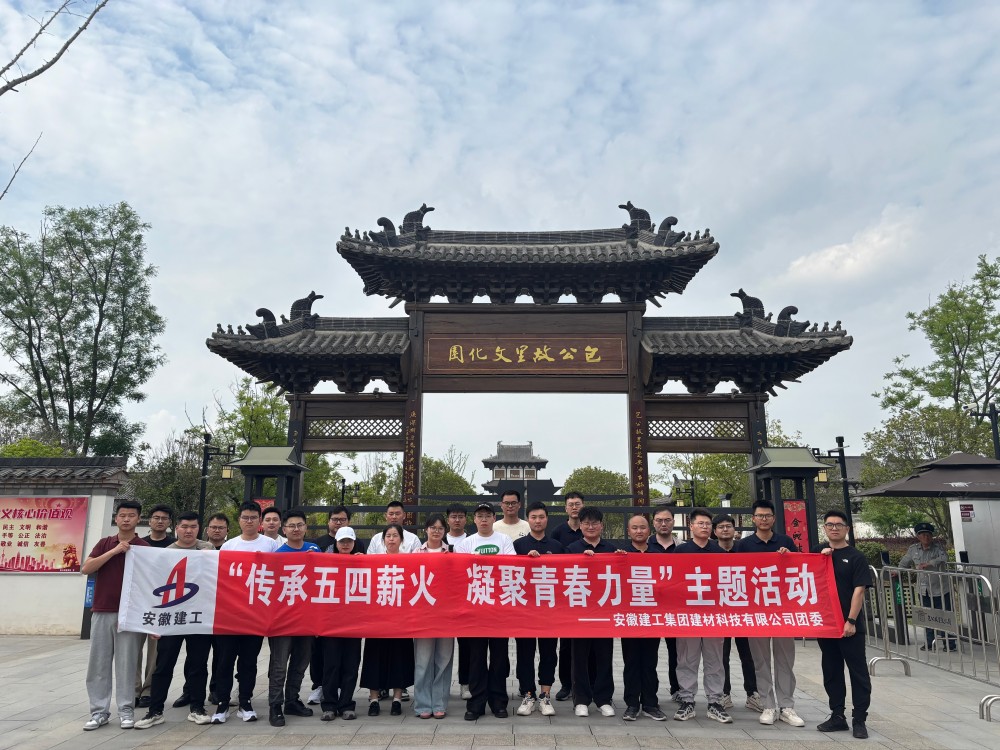 MG电子(中国游)试玩官方网站