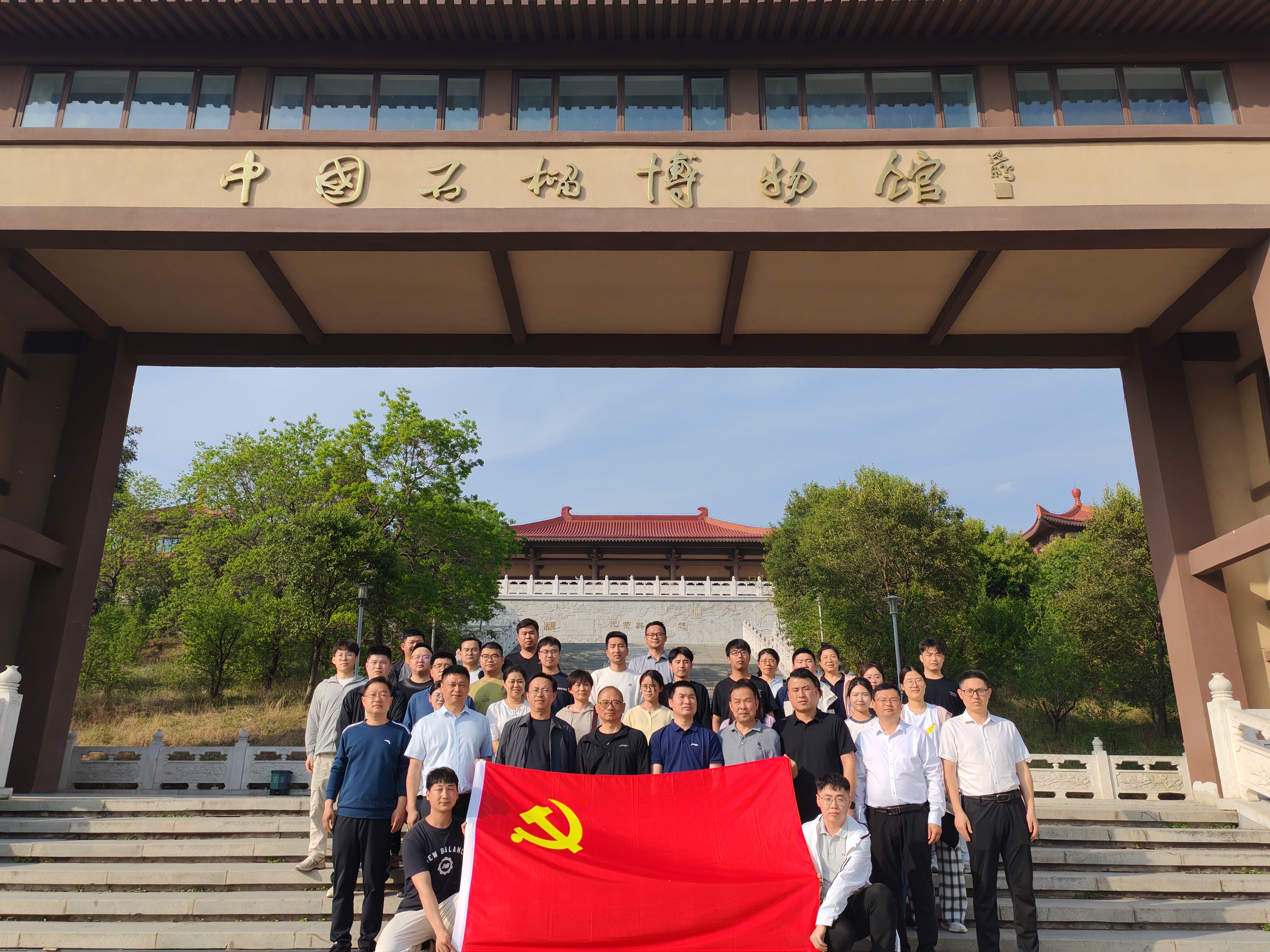 MG����(�й���)����ٷ���վ