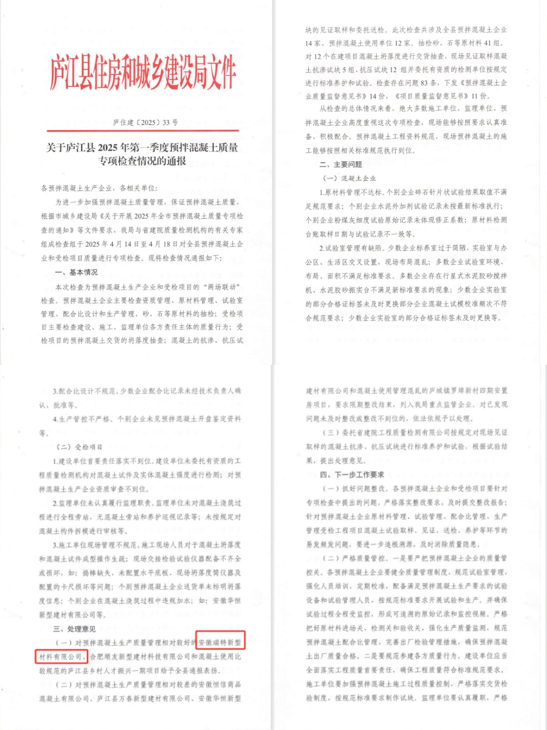 MG����(�й���)����ٷ���վ