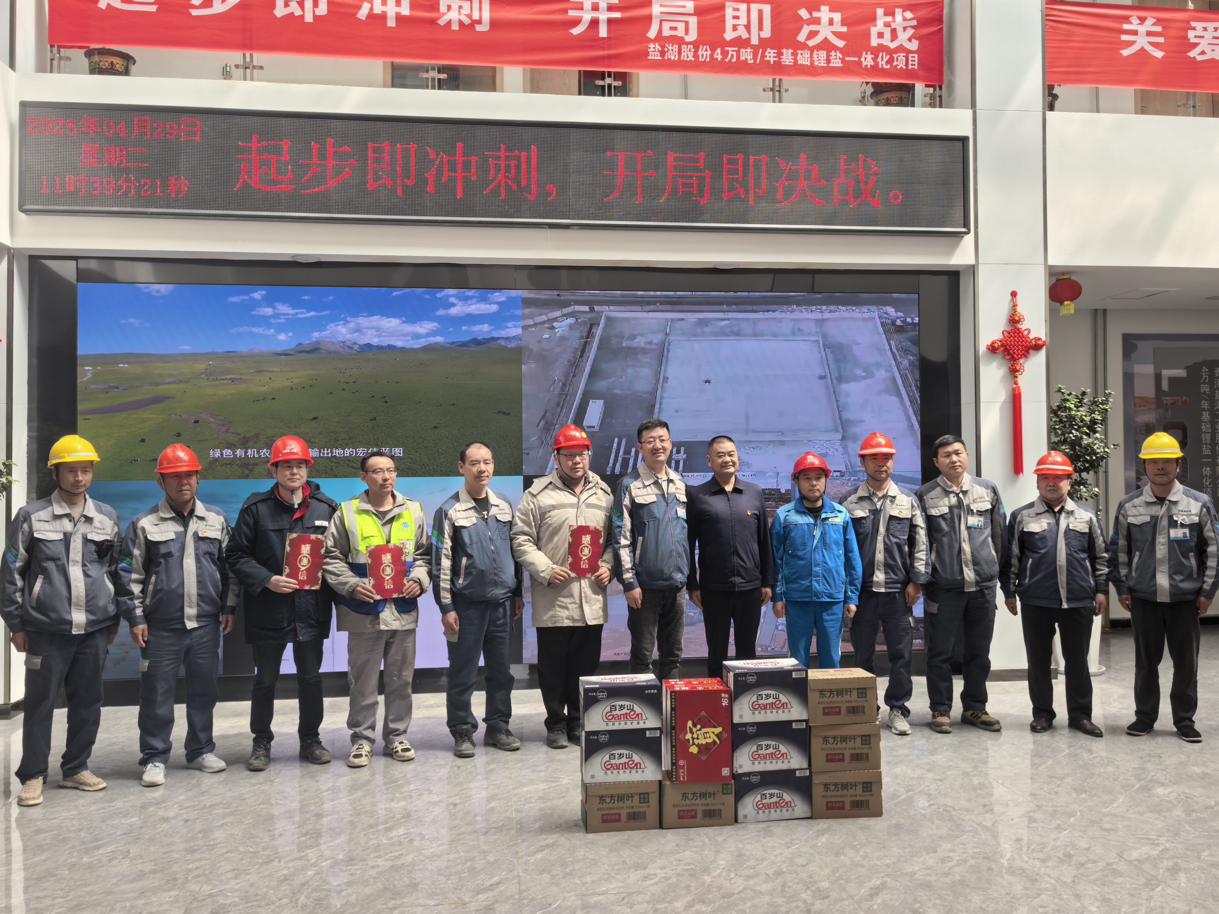 MGµç×Ó(ÖйúÓÎ)ÊÔÍæ¹Ù·½ÍøÕ¾