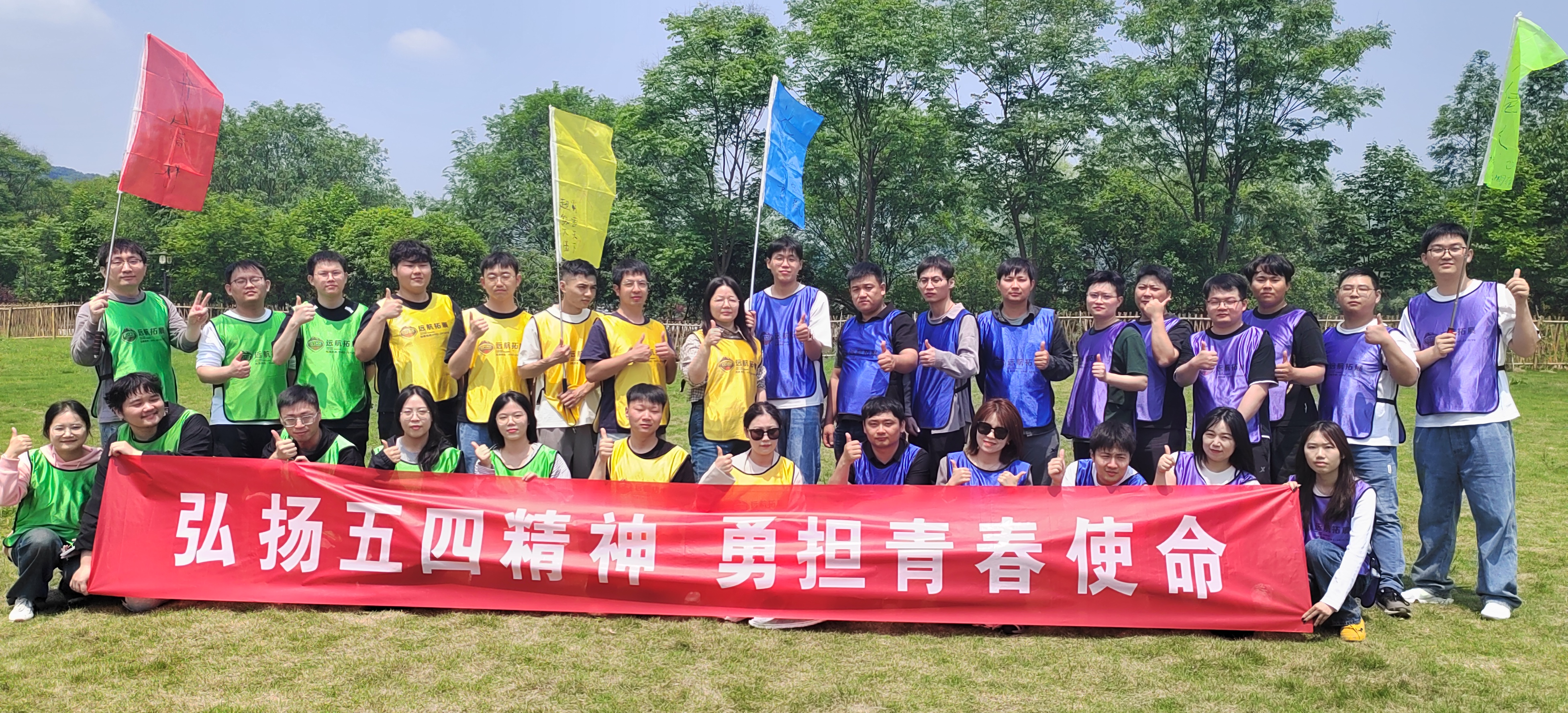 MG电子(中国游)试玩官方网站