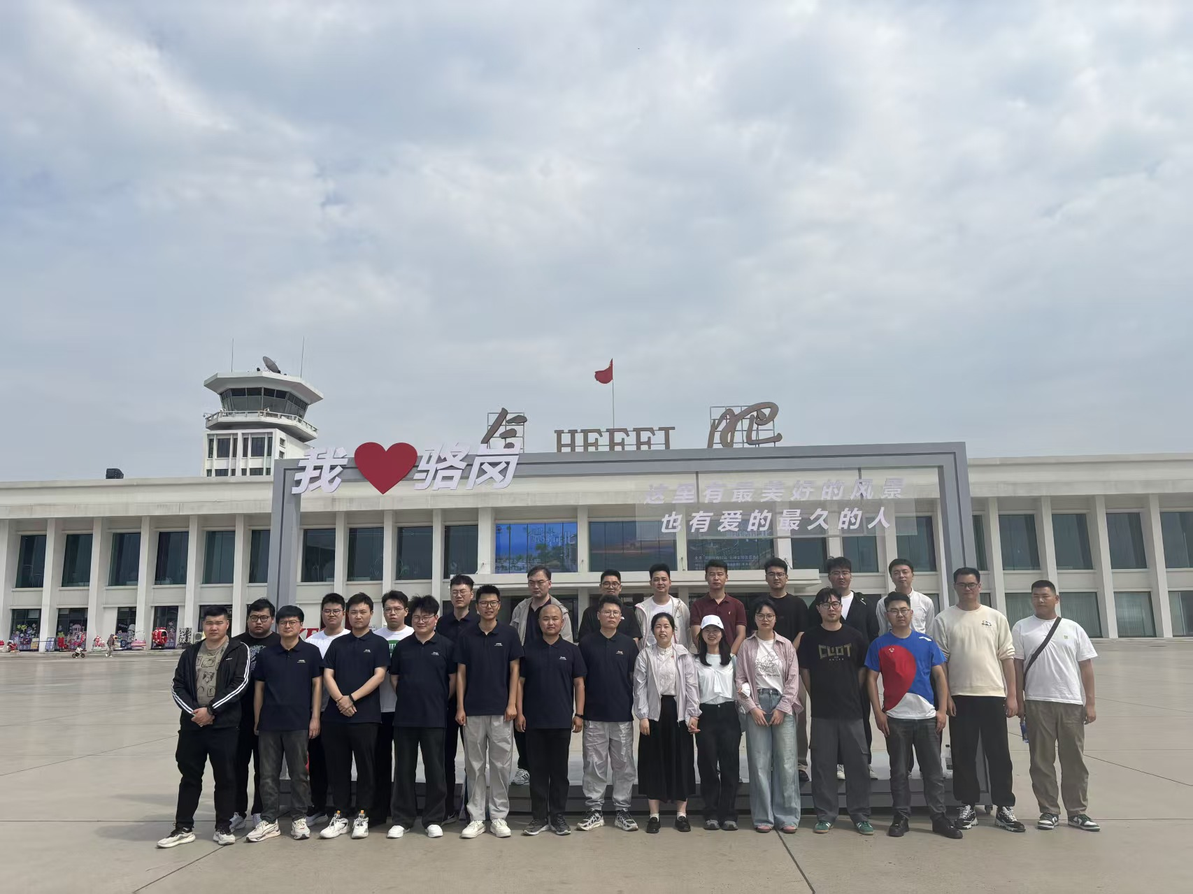 MG电子(中国游)试玩官方网站