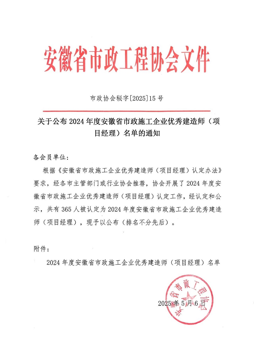 MG����(�й���)����ٷ���վ