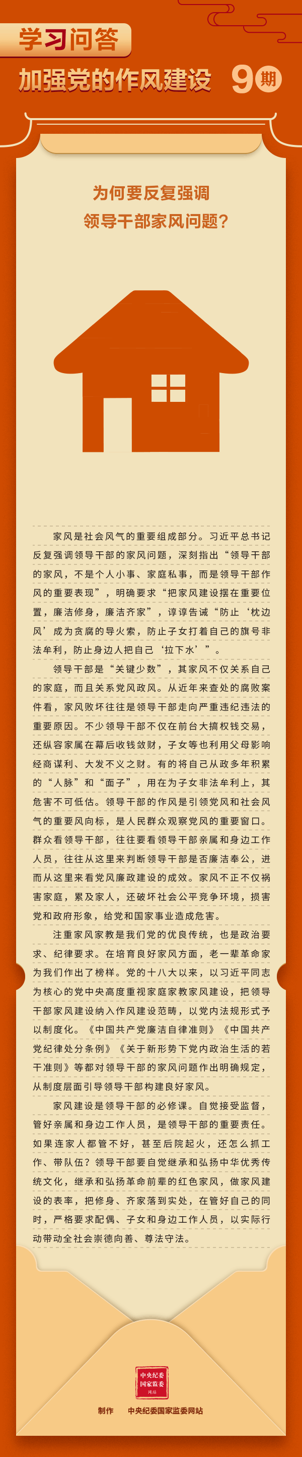 MG电子(中国游)试玩官方网站