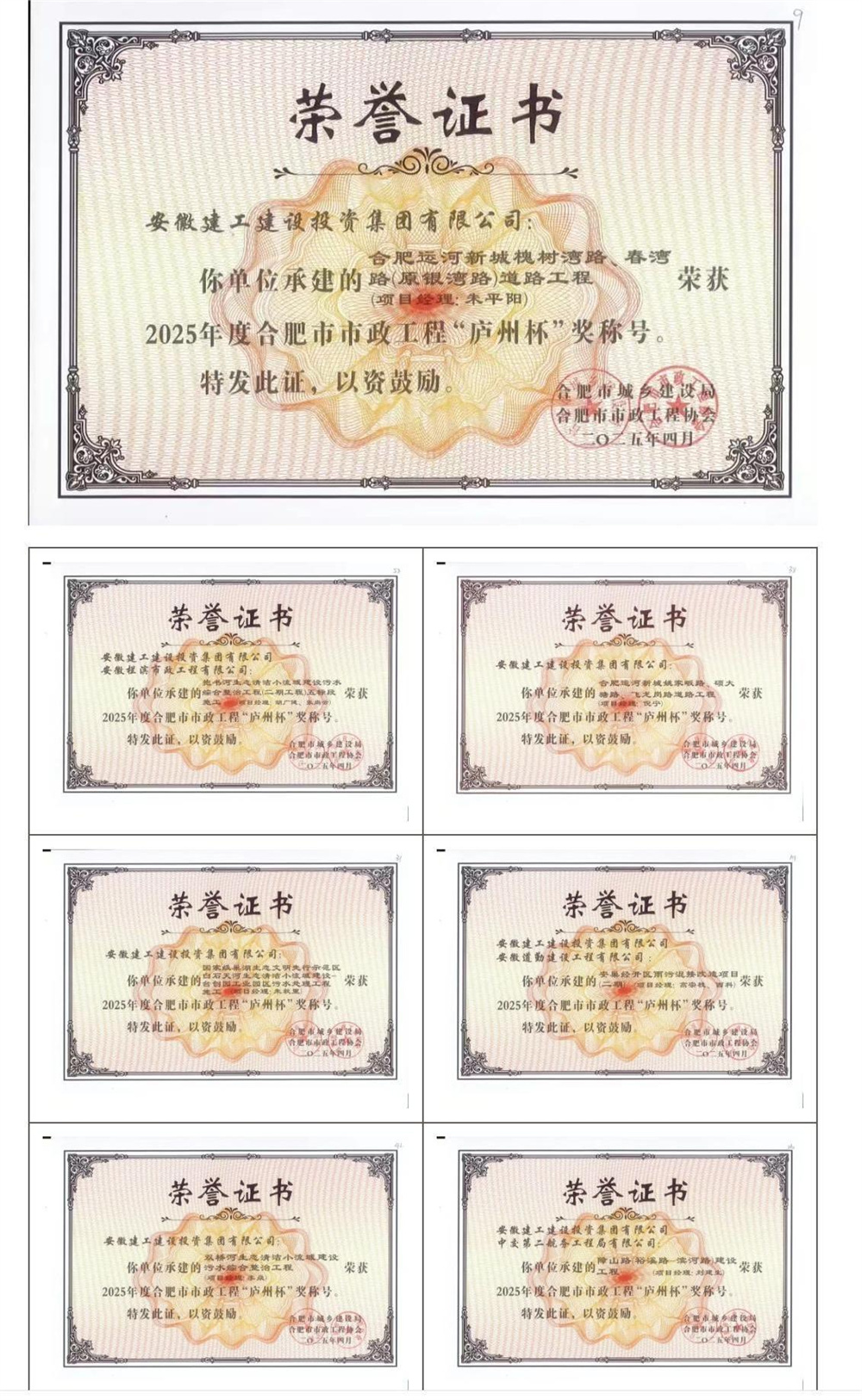 MG����(�й���)����ٷ���վ