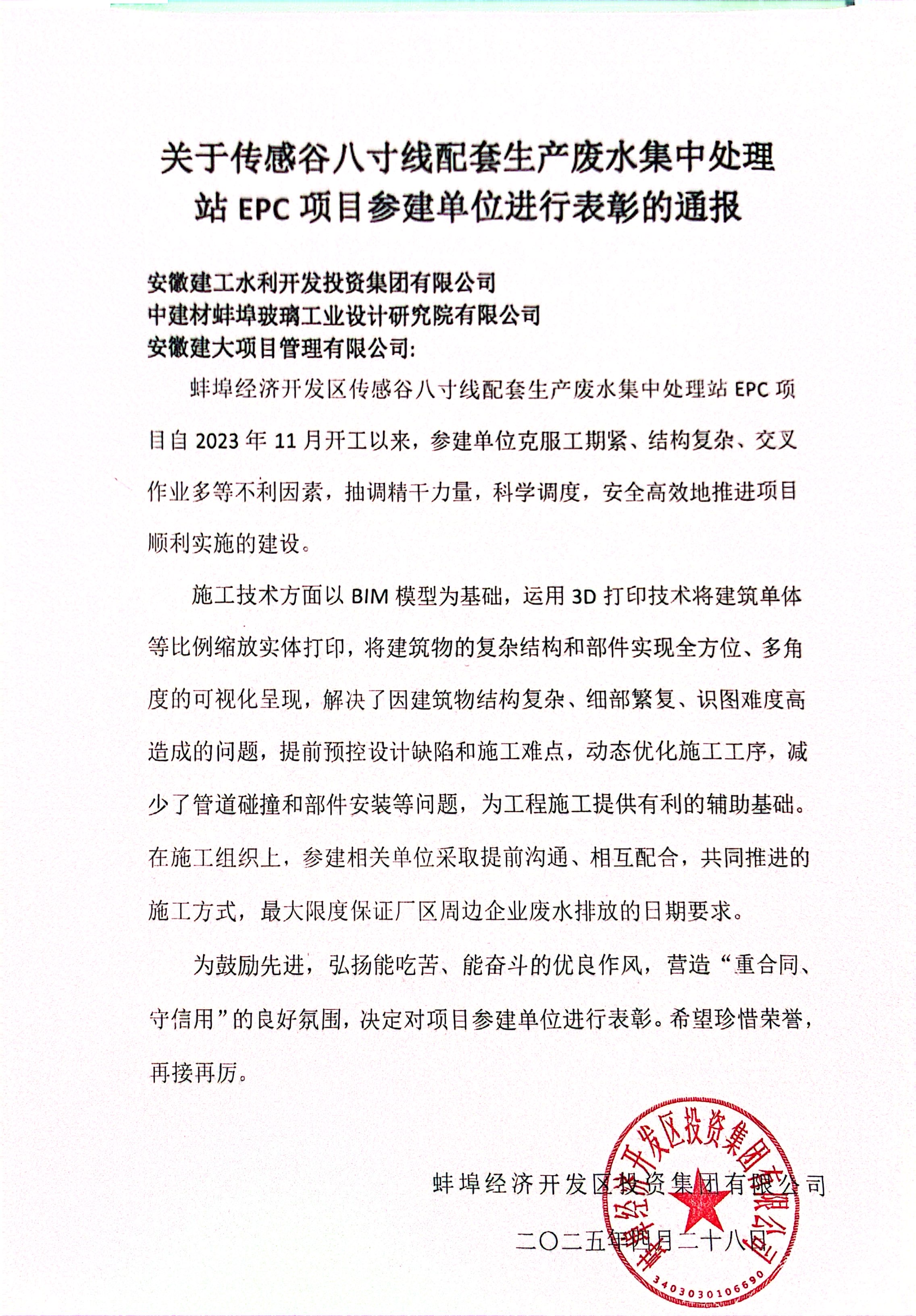 MG����(�й���)����ٷ���վ