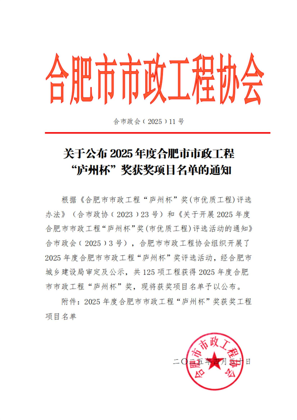 MG����(�й���)����ٷ���վ