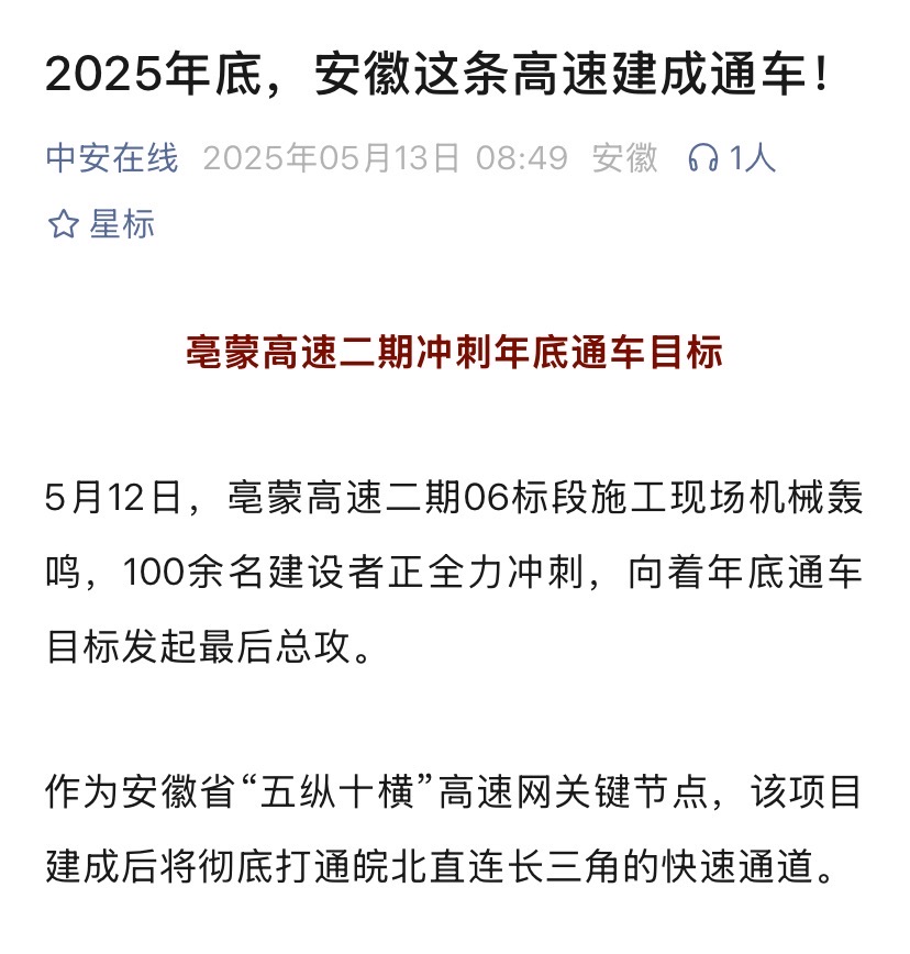 MG电子(中国游)试玩官方网站
