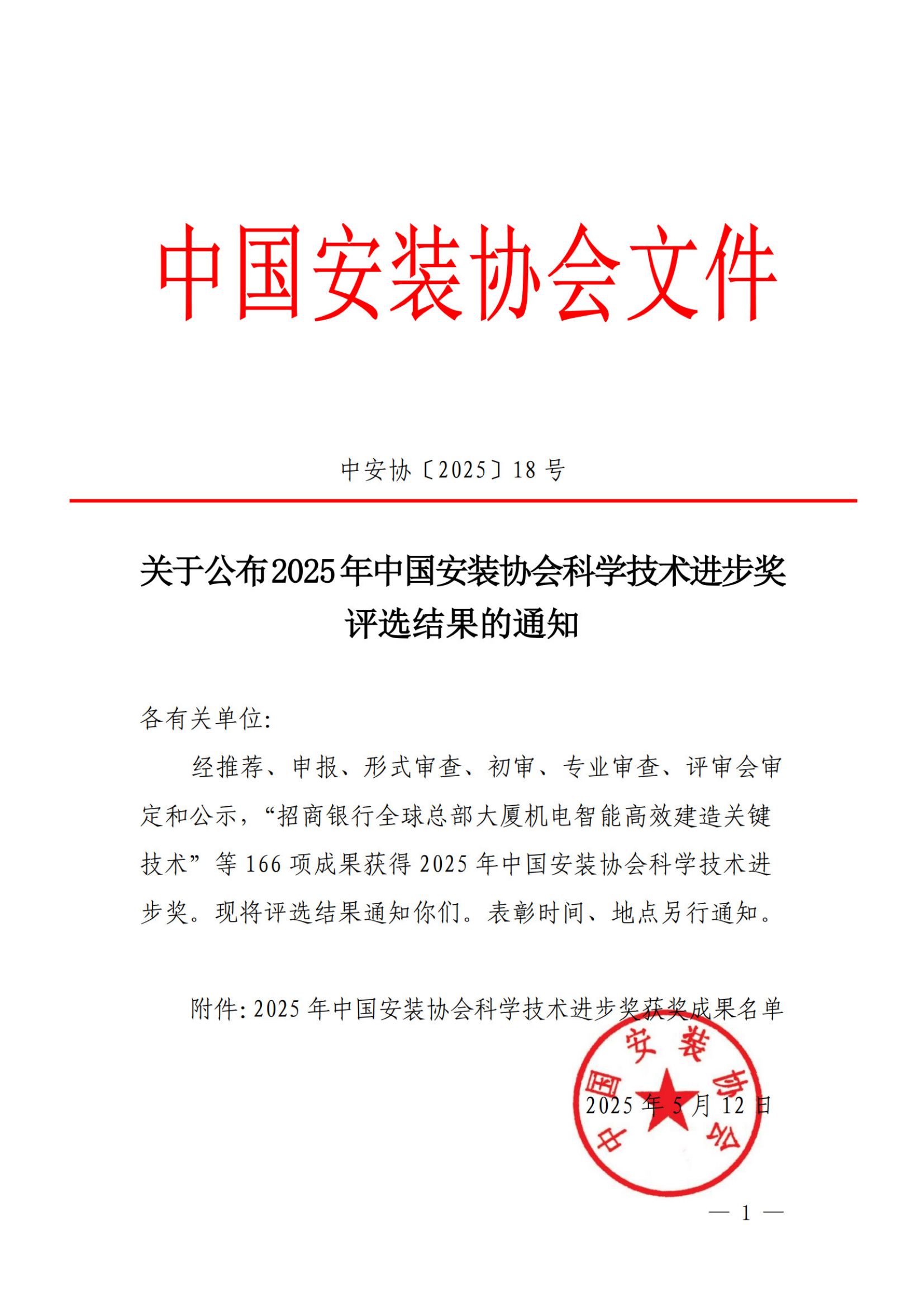 MG����(�й���)����ٷ���վ