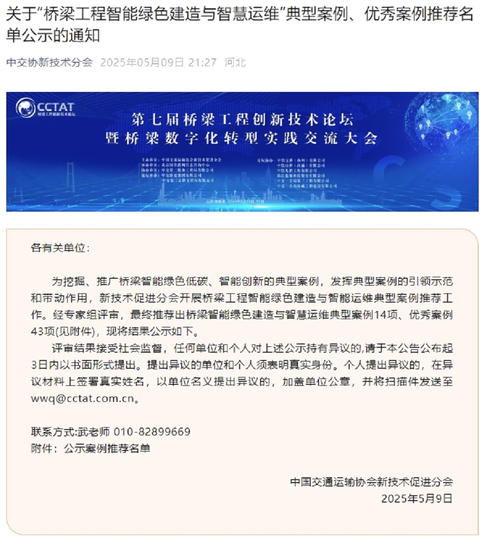 MG电子(中国游)试玩官方网站