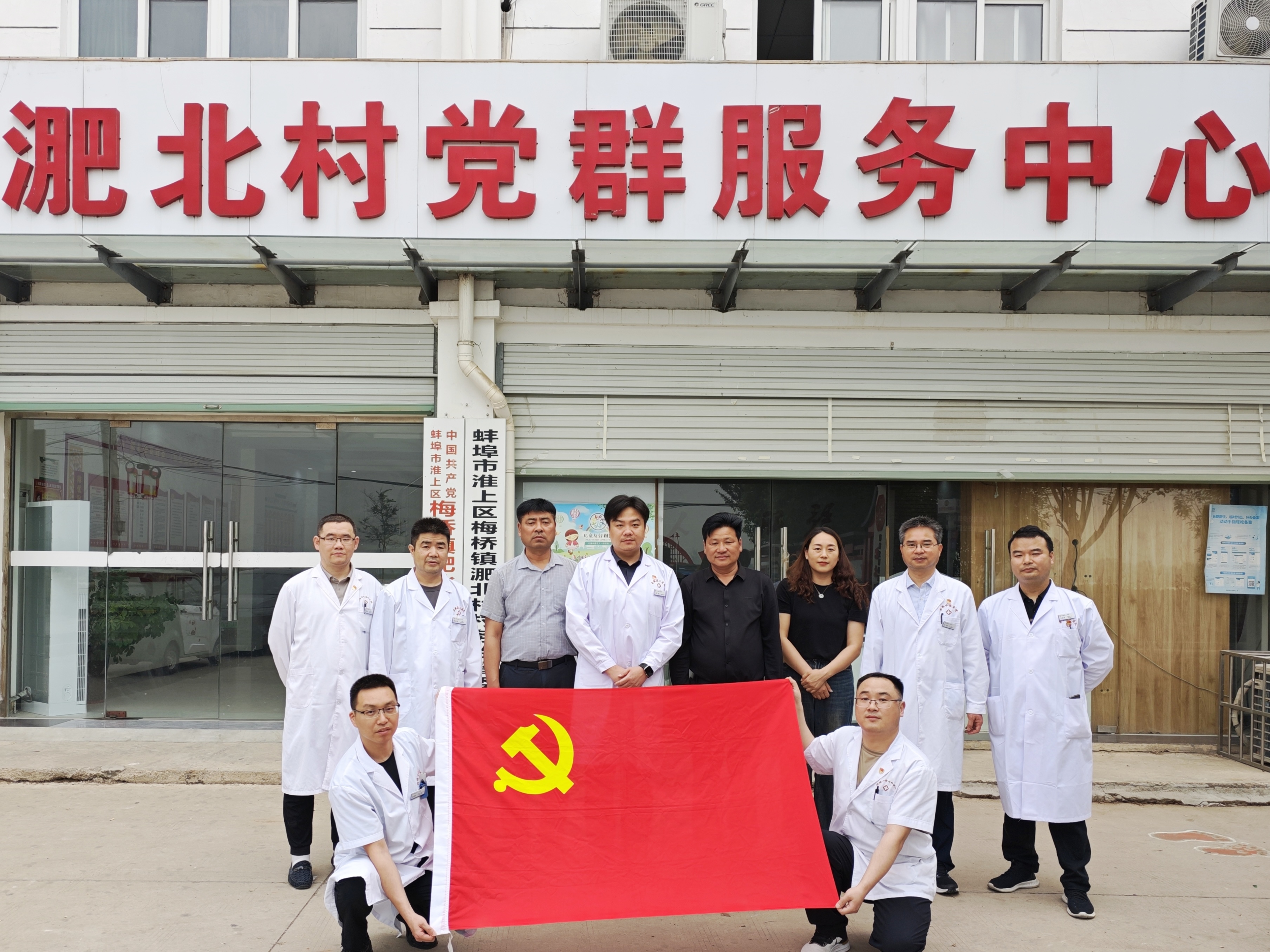 MG电子(中国游)试玩官方网站