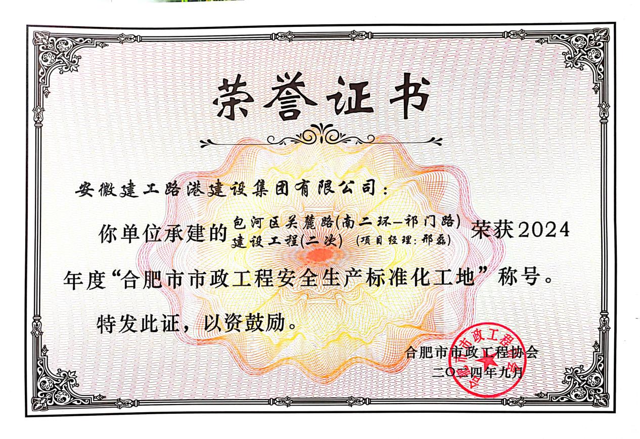 MG电子(中国游)试玩官方网站