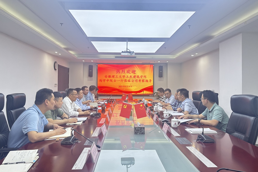 MG电子(中国游)试玩官方网站